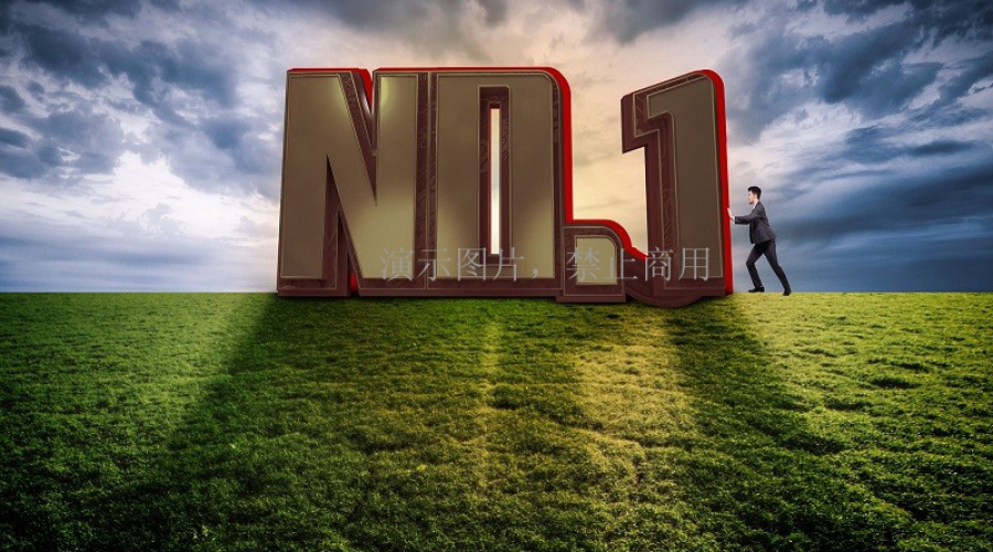 晶晨半導(dǎo)體入選001號(hào)科創(chuàng)板受理企業(yè) 擬募資不超過15.14億元